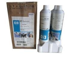 HP Q4037A Orjinal Mürekkep Kartuş - Digital Press