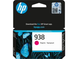 HP 4S6X6PE (938) Kırmızı Orjinal Kartuş - Pro 9720