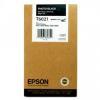 Epson C13T602100 (T6021) Foto Siyah Orjinal Kartuş