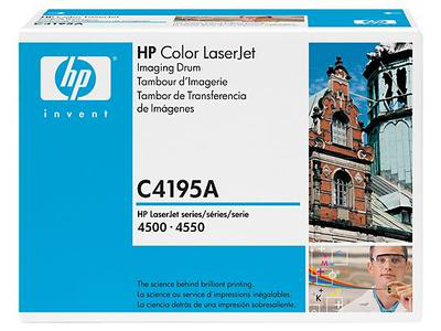 HP C4195A Orjinal Drum Ünitesi - Laserjet 4500 / 4