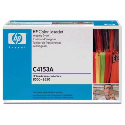 HP C4153A Renkli Orjinal Drum Ünitesi - LaserJet 8