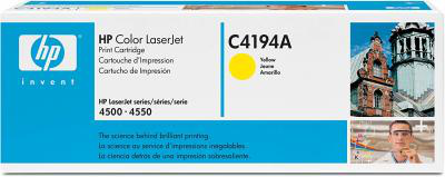HP C4194A Sarı Orjinal Toner - LaserJet 4500 / (B)