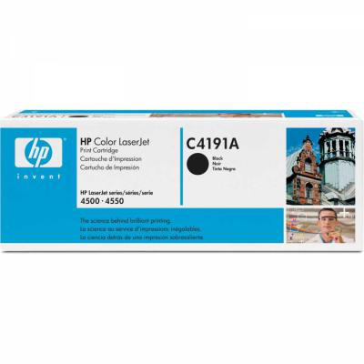 HP C4191A Black Original Toner Cartridge - LaserJet 4500 / 4550 (B)