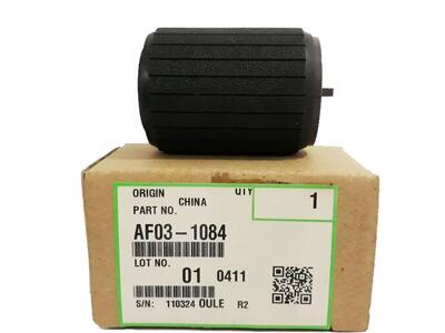 Ricoh AF03-1084 Zuführwalze – Aficio 1224C / 1232C / 3224C