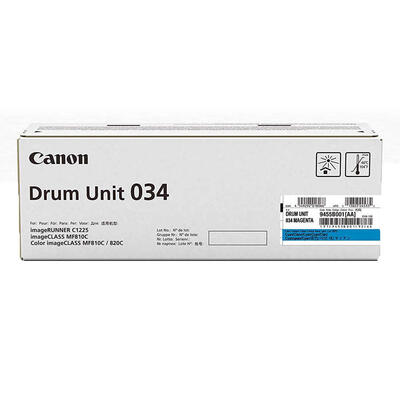 Canon 034 (9457B001AA) Blue Original Drum Unit - C1225