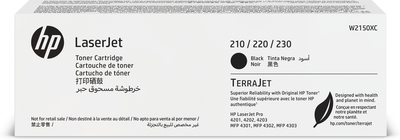 HP W2150XC Siyah Orjinal Toner (Özel Sözleşme Ürün