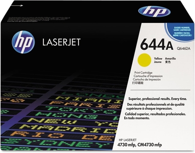 HP Q6462A (644A) YellowART Toner — CM4730 (B)