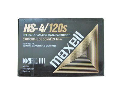 Maxell HS4-120S, DDS2, 4GB/8GB, 120m, 4mm Data Kar