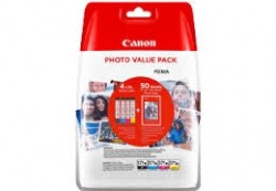 Canon CLI-571 BK/C/M/Y (0386C005AA) Multipack Cartridge + Photo Paper - MG5700 / MG6800