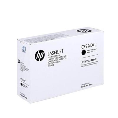HP CF226XC (26X) Siyah Orjinal Toner Yüksek Kapasi