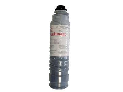 Nashuatec 3525ZCARTKEEP0001ZXQ Toner
