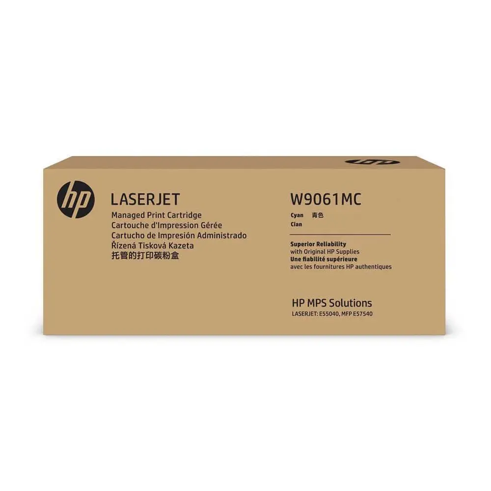 HPZCARTKEEP0001ZXQQ BlueART Toner - E55040dw / MFPZCARTKEEP0003ZXQZCARTKEEP0003ZXXQZCARTKEEP