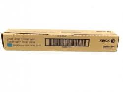 Xerox 006R01394 BlueART Toner - WorkCenter 74