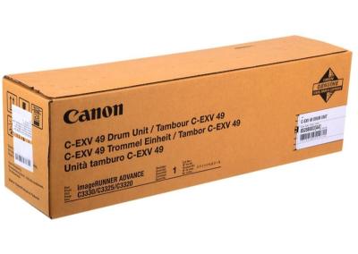 Canon C-EXV49 (8528B003A) Orjinal Drum Ünitesi