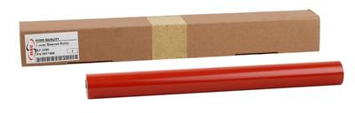 Konica Minolta Lower Sleeved Roller -  EP-3050 /