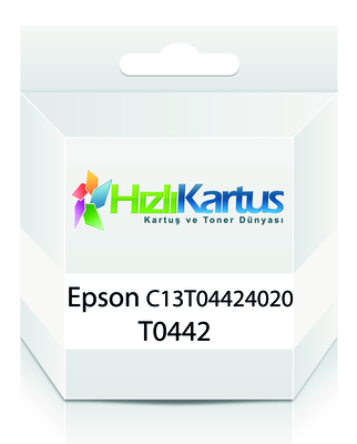 Epson C13T04424020 (T0442) Cyan Compatible Ink - Stylus C64