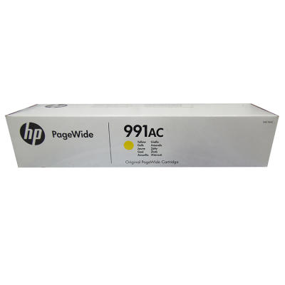 HP X4D16AC (991AC) Sarı Orjinal Kartuş - PageWide