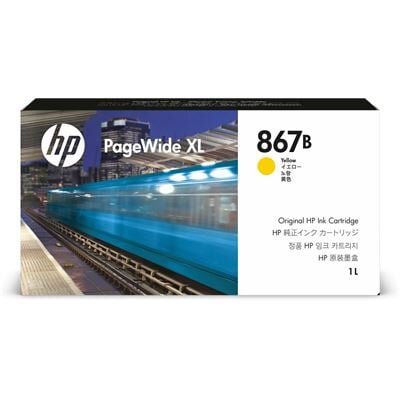HPZCARTKEEP0001ZXQ (1XA80A) YellowART Kartusche - PageWide XL