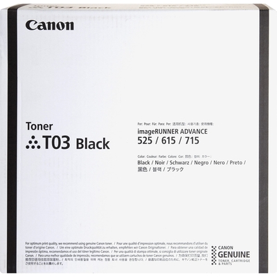 Canon T03 (2725C001) BlackART Toner - DX-527i