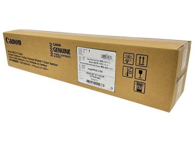 Canon 5151C001AB (D11) Renkli Orjinal Drum Ünitesi