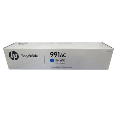 HP X4D10AC (991AC) Mavi Orjinal Kartuş - PageWide