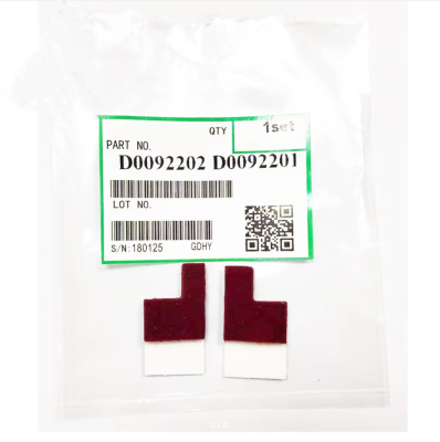 Ricoh D009-2201 Front Drum Seal - MP 4000