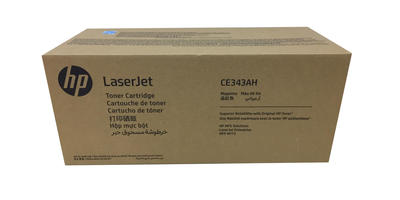 HP CE343AH (651A) Kırmızı Orjinal Toner - Laserjet