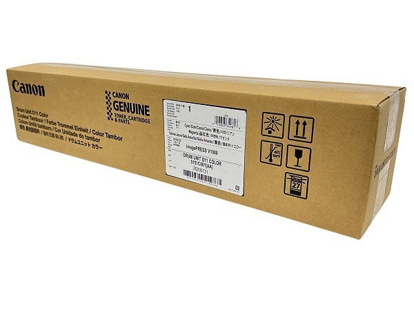 Canon 5151C001AB (D11) Colour Original Drum Unit - V1000