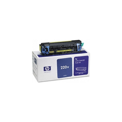 HP C4156A Orjinal Fuser Kit 220V - Laserjet 8500 /