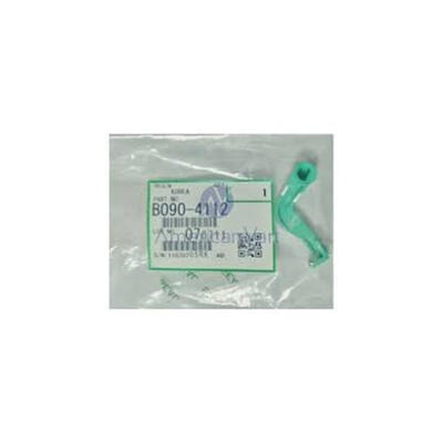 Ricoh B090-4112 Grip Pressure Change - LD225 / LD3