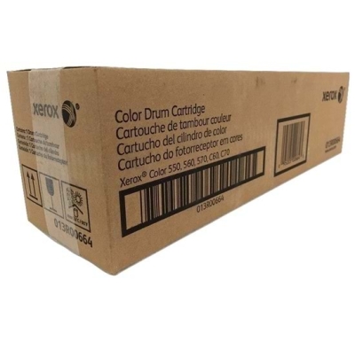 Xerox 013R00664 Renkli Orjinal Drum Ünitesi - C60