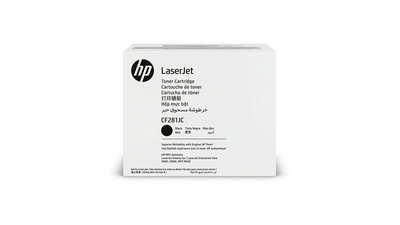 HPZCARTKEEP0001ZXQQ Schwarzer Sözleşme Toner (Custom Contract Product)