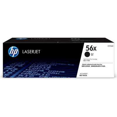 HP CF256X (56X) Siyah Orjinal Toner Yüksek Kapasit