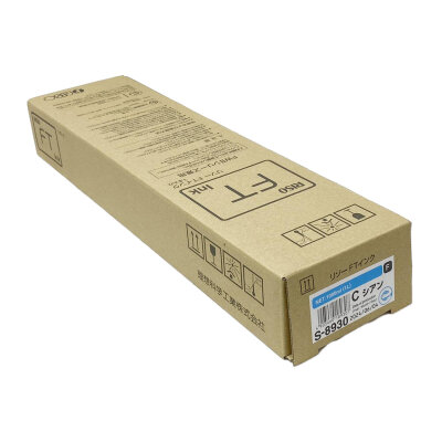 Riso S-8930E Mavi Orjinal Mürekkep Kartuş - FT5000