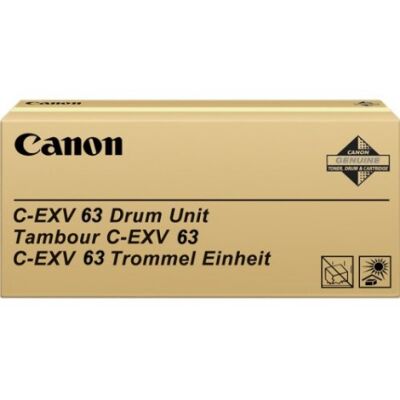 Canon C-EXV 63 (5144C002) Siyah Orjinal Drum Ünite