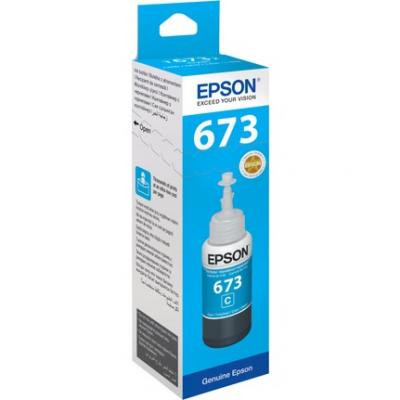 Epson C13T67324A (T6732) Mavi Orjinal Mürekkep Kar