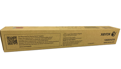 Xerox 106R04056 Yüksek Kapasite Sarı Orjinal Toner