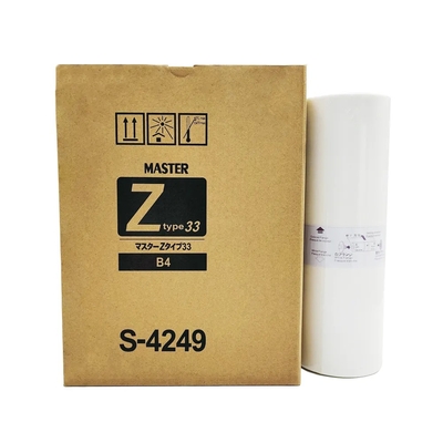 Rıso S-4249 Muadil Master RZ B4 TYPE 33 - RZ-230 /
