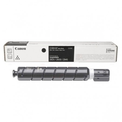 Canon C-EXV67 (5746C002) Siyah Orjinal Toner - ima