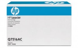 HP Q7516AC (16A) Siyah Orjinal Toner - Laserjet 52
