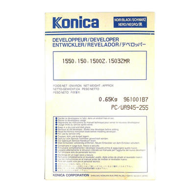 Konica Minolta UA945-255 Orjinal Developer - 1500