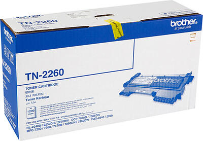 Brother TN-2260 Original Toner - HL-2250DN (B)