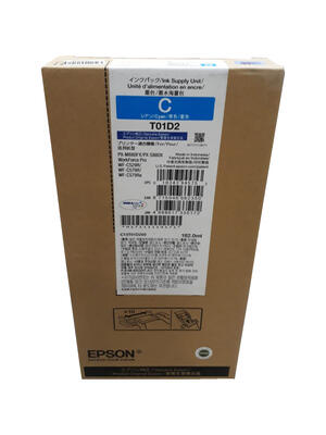 Epson C13T01D200 Blue Orjinal Cartridge – WorkForce W