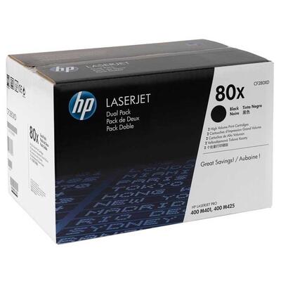 HP CF280XD (80X) Dual Pack BlackART Toner —