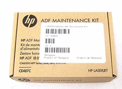 HP CE487C ADF-Wartungsrollen-Set - CP6015 / CM6030 (Beschädigte Verpackung)