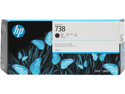 HP 498N8A (738) Siyah Orjinal Kartuş - DesignJet T