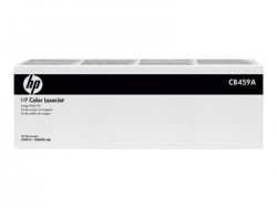HP CB459A T2 Roller Kit - CP6015/CM6030