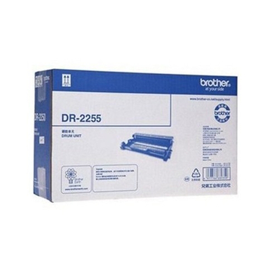 Bruder DR-2255 Trommeleinheit - DCP-7065/HL-2130