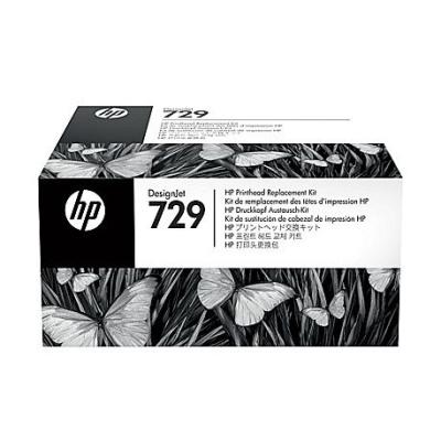 HP F9J81A (729) Orjinal Baskı Kafası Değiştirme Ta