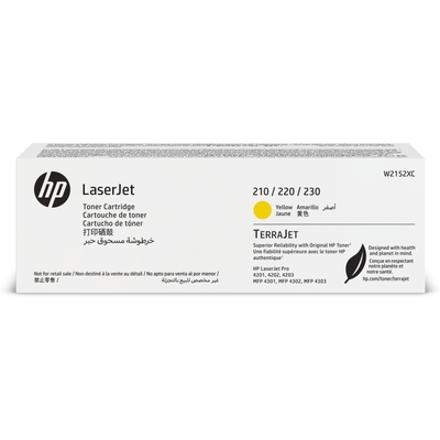 HPZCARTKEEP0001ZXQQ Gelber Sözleşme Toner (Zollvertragsprodukt)